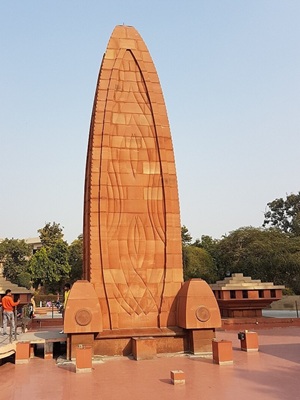 Jallianwala bagh Amritsar