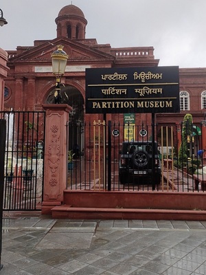 Partition museum Amritsar